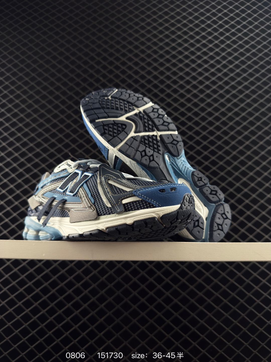 New Balance M1906RI NB